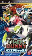 Tiger & Bunny: On-Air Jack - Japanese